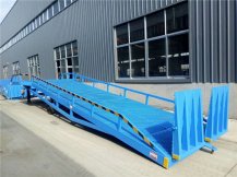 吉林液壓登車(chē)橋廠(chǎng)家--珠峰機(jī)械